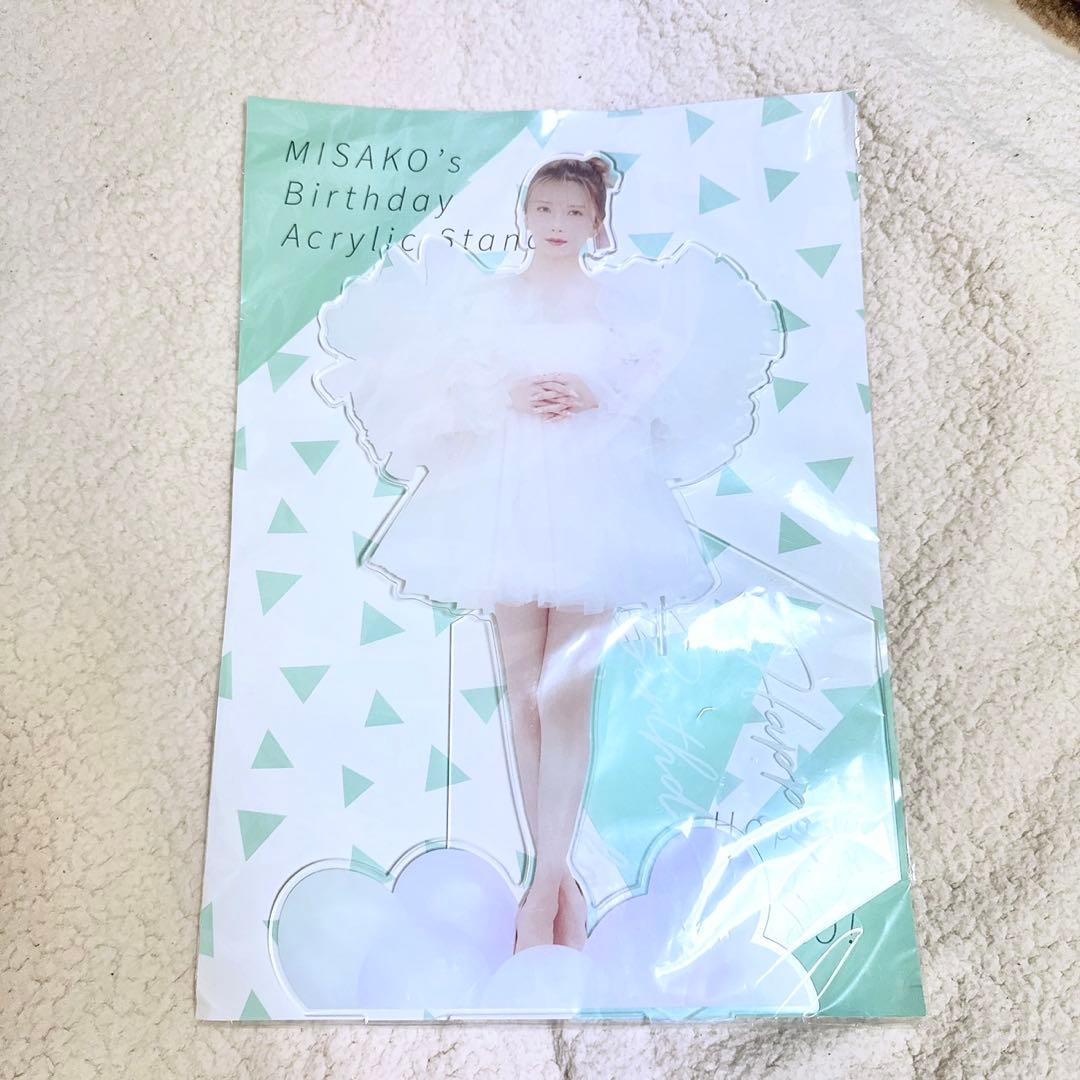 宇野実彩子　DVD グッズ類　まとめ売り