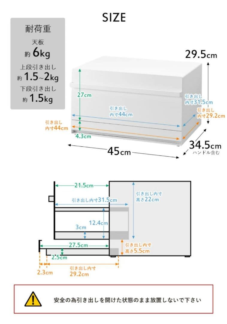 山崎実業 ブレッドケース タワー 引き出し型 2段 tower ブラック 黒