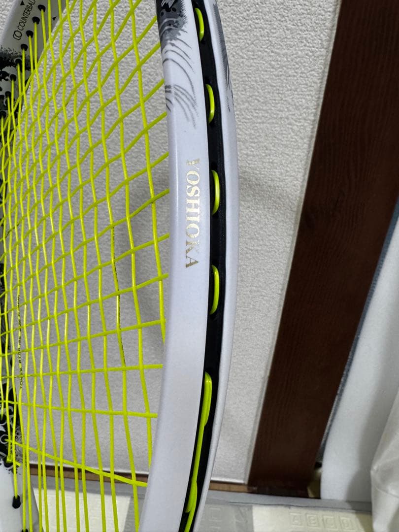 【超メルカリ市限定価格！】新品級！ヨネックス　ジオブレイク80G カスタム！