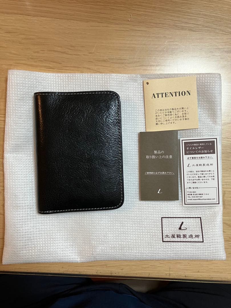 ウルバーノ　ジャケットパース　二つ折り　財布