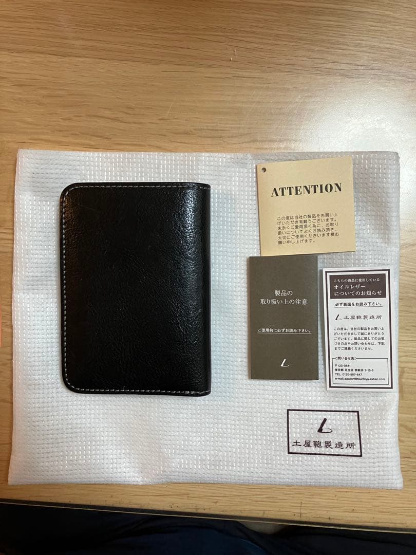 ウルバーノ　ジャケットパース　二つ折り　財布