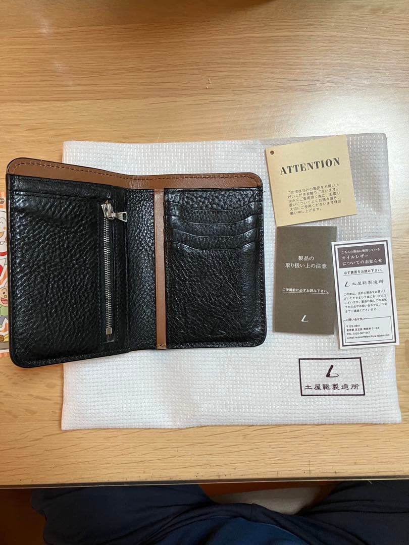 ウルバーノ　ジャケットパース　二つ折り　財布