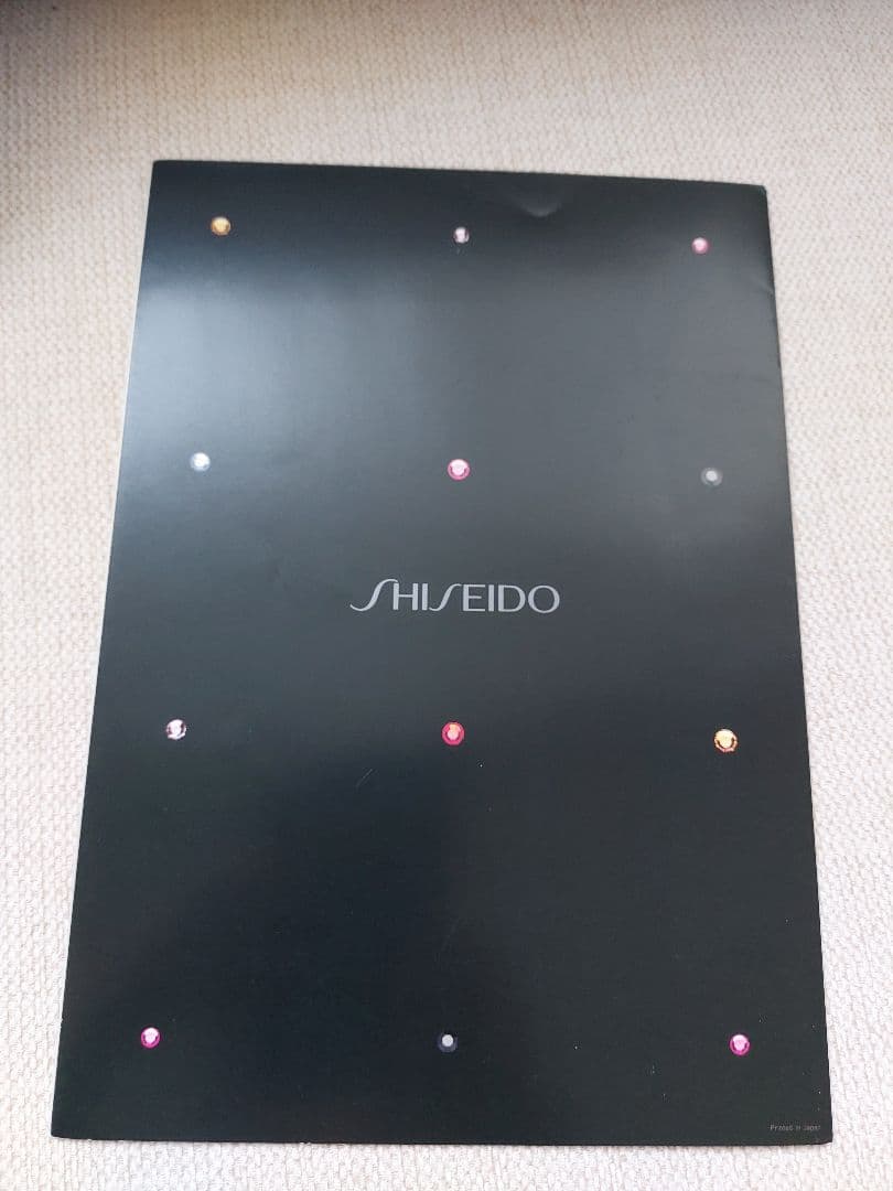 セルジュ ルタンス 資生堂 パンフレット ４枚