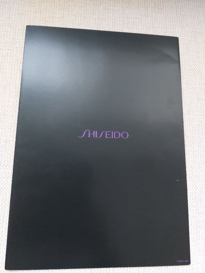 セルジュ ルタンス 資生堂 パンフレット ４枚