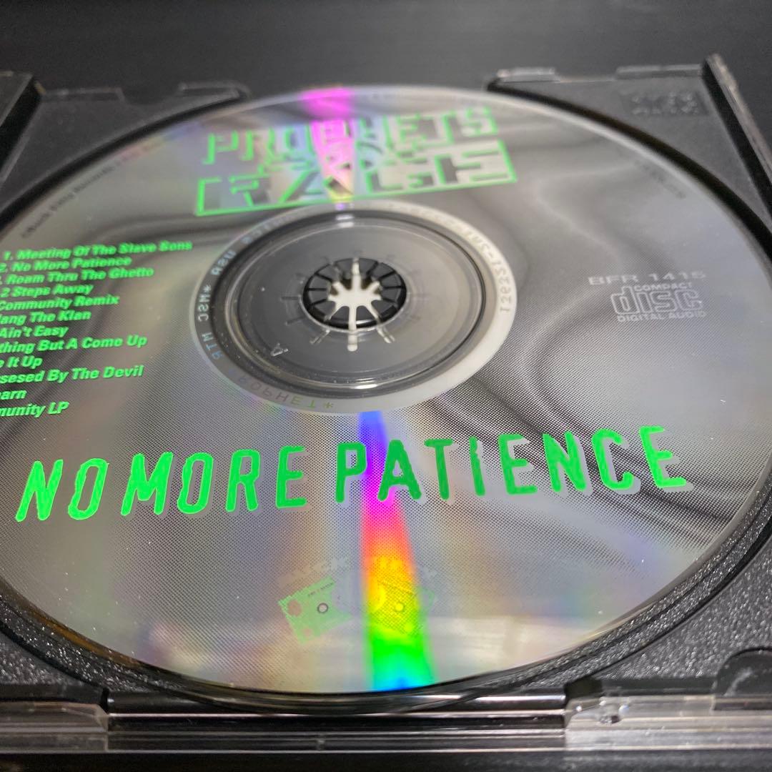 洋楽 PROPHETS OF RAGE/NO MORE PATIENCE/G-RAP