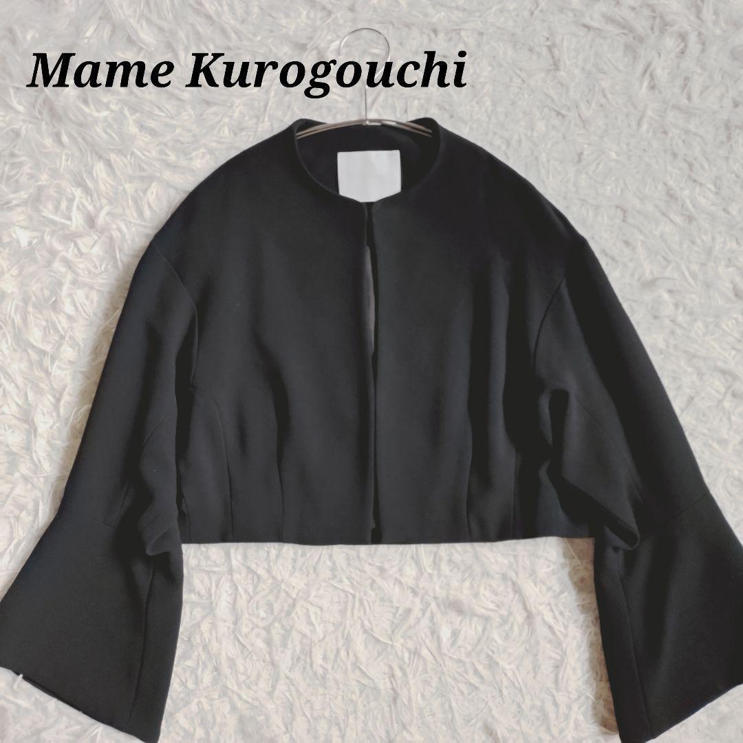 [極美品]マメ　Ace&Poly Collarless Short Jacket