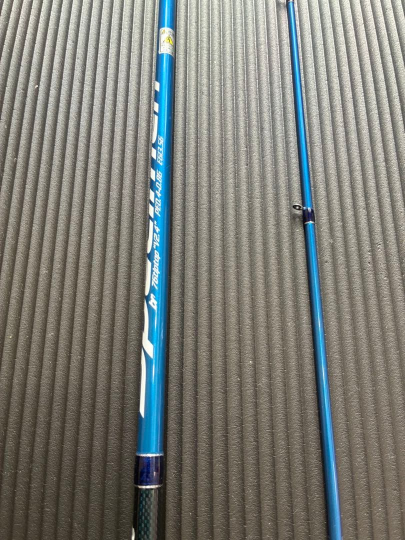 ブリーデン76ティップトップ24V