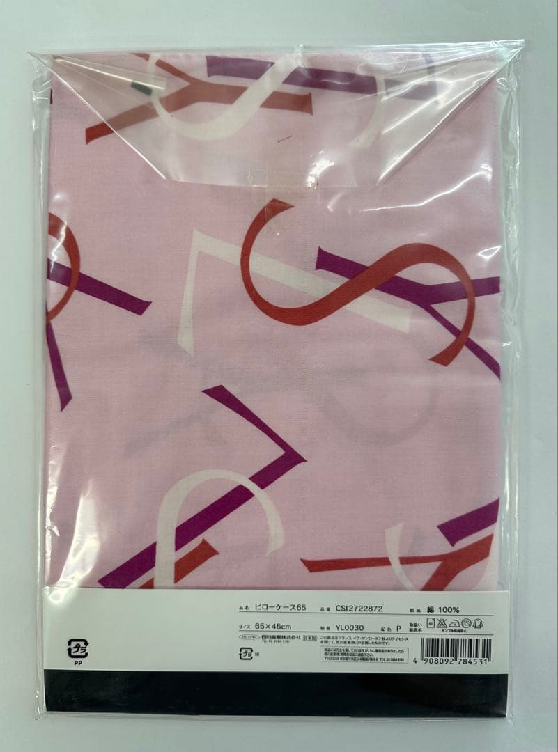 YSL イヴ・サンローラン 刺繍入りカバー2点セット