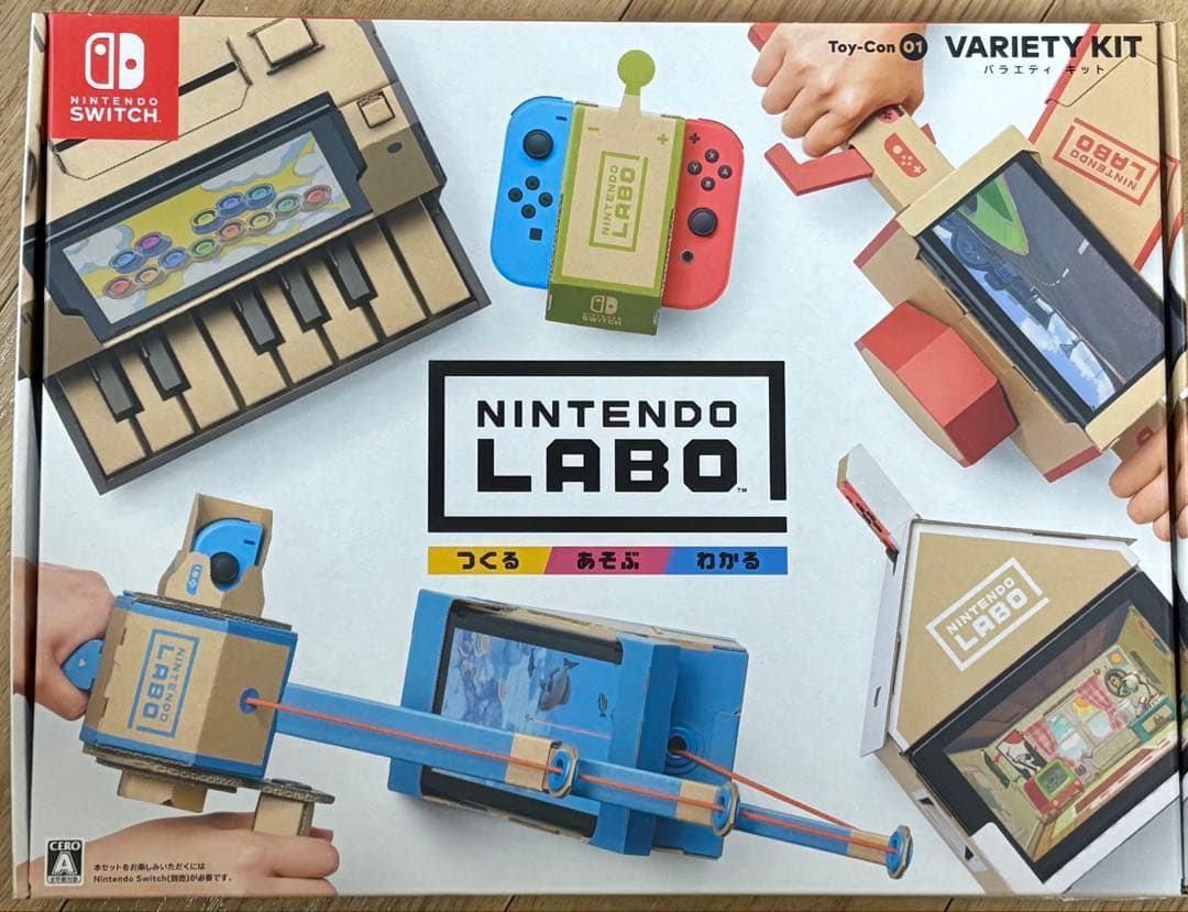 ニンテンドーラボ Toy-Con 01 バラエティキット Switch ソフト