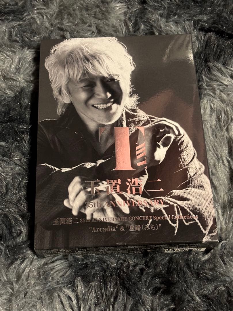 玉置浩二 35th ANNIVERSARY Arcadia