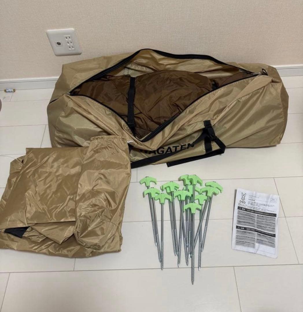 ちゃん　DOD わがやのテントL T5-869-NT ベージュ