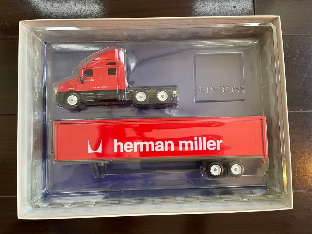 herman miller ハーマンミラー　トレーラー