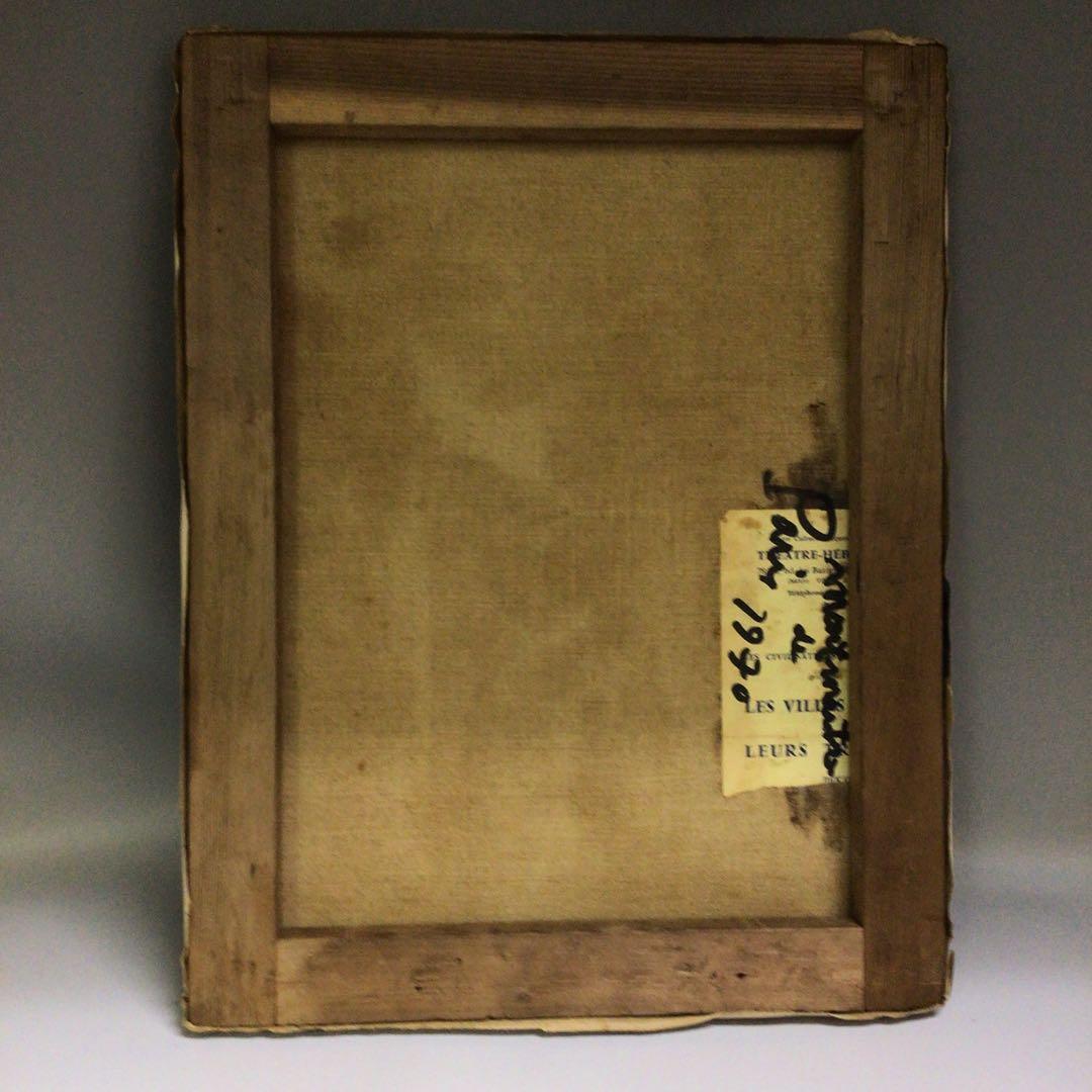 ラ*ン様 ★「モンマルトル ドゥ パリ 1970 」油彩画 シルバーフレーム