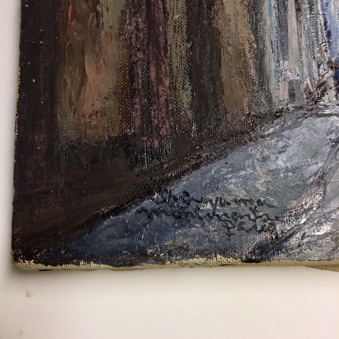 ラ*ン様 ★「モンマルトル ドゥ パリ 1970 」油彩画 シルバーフレーム