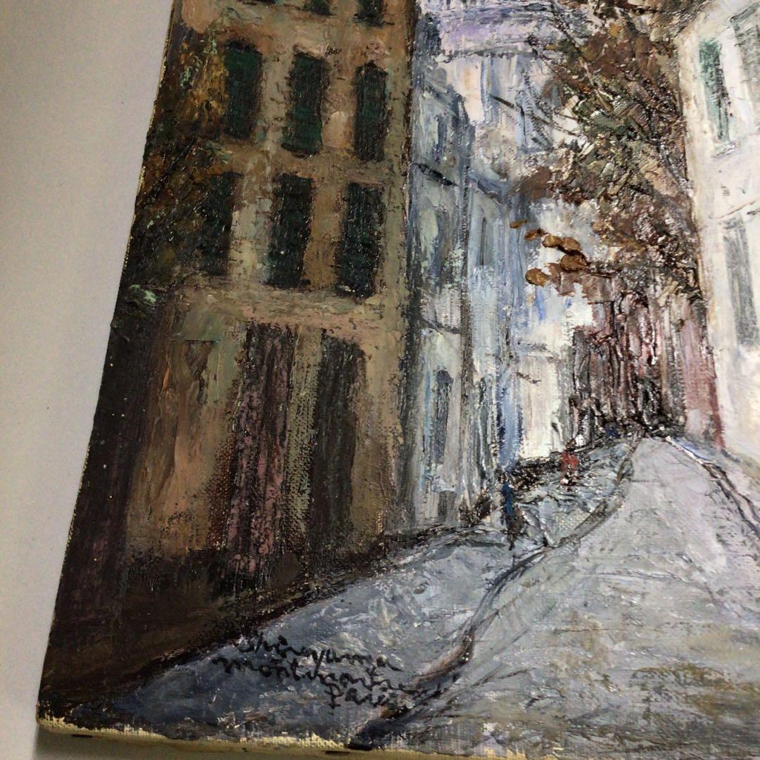 ラ*ン様 ★「モンマルトル ドゥ パリ 1970 」油彩画 シルバーフレーム