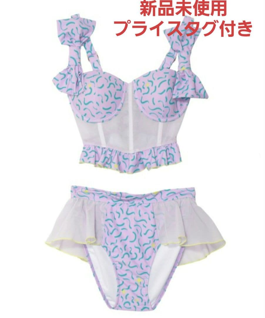 パメオポーズ JESS Bikini パープル リボン キャミ