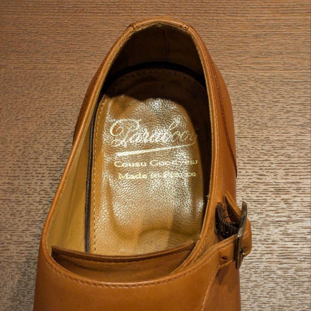 Paraboot パラブーツ VIVALDI モンクストラップ UK6