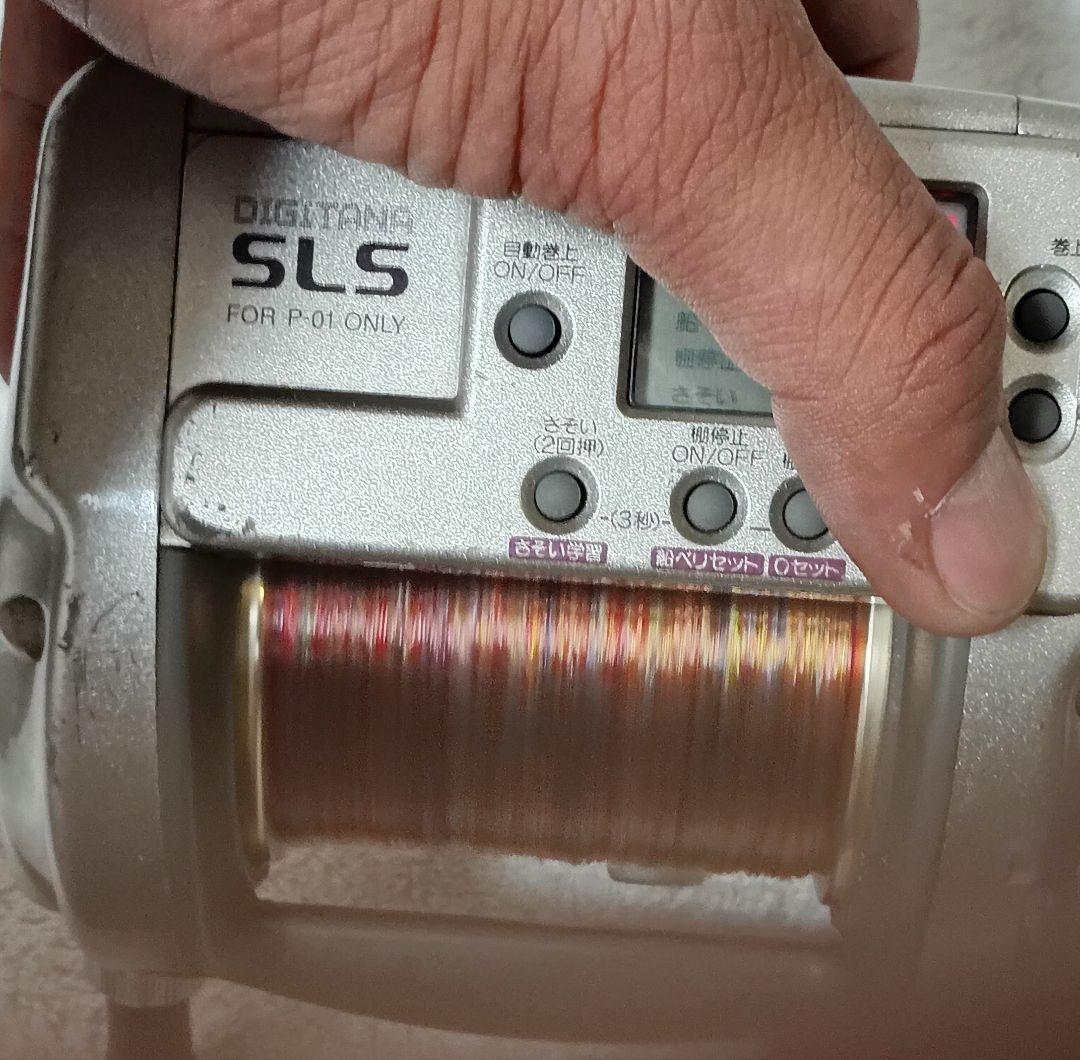 シマノ電動丸TM3000XTダイワスーパータナコン500DXタナトル小船3000