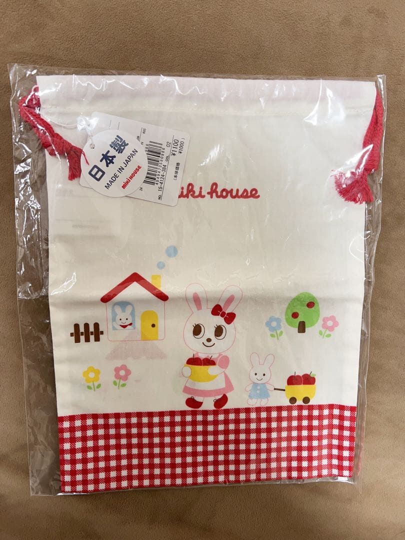 全新未使用絕版miki house 入園バッグ5点セット