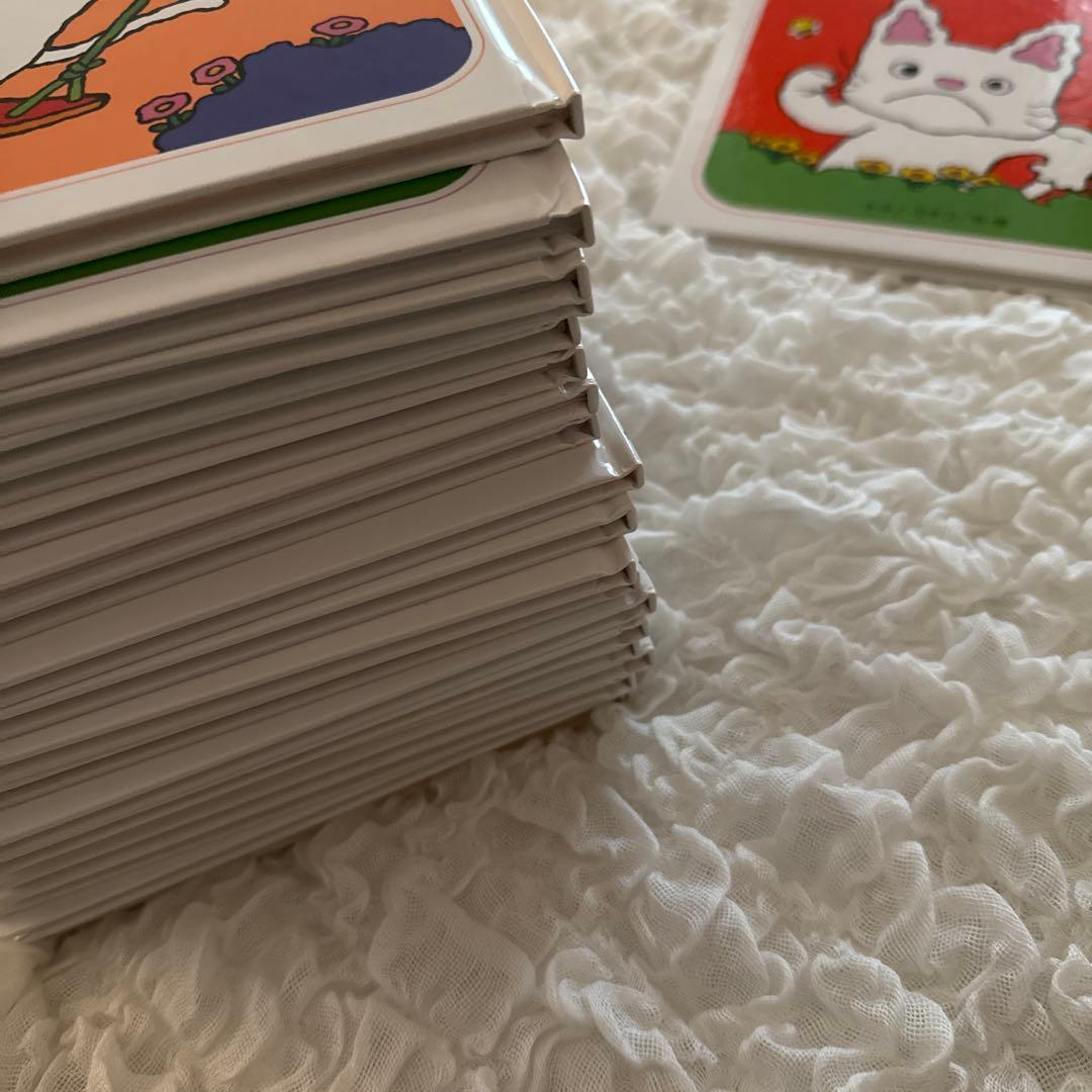 ノンタン　絵本シリーズ　20冊セット