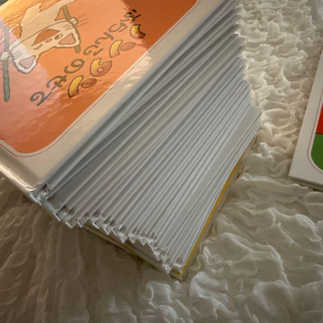 ノンタン　絵本シリーズ　20冊セット