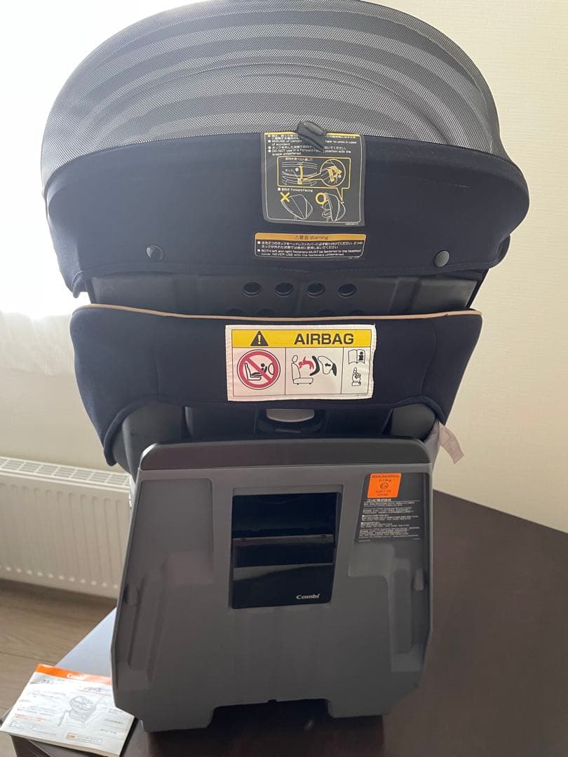 コンビ　チャイルドシート　回転式　エッグショック