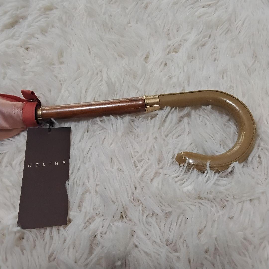 【新品タグ付き】CELINE セリーヌ 長傘 トリオンフ 高級 雨傘