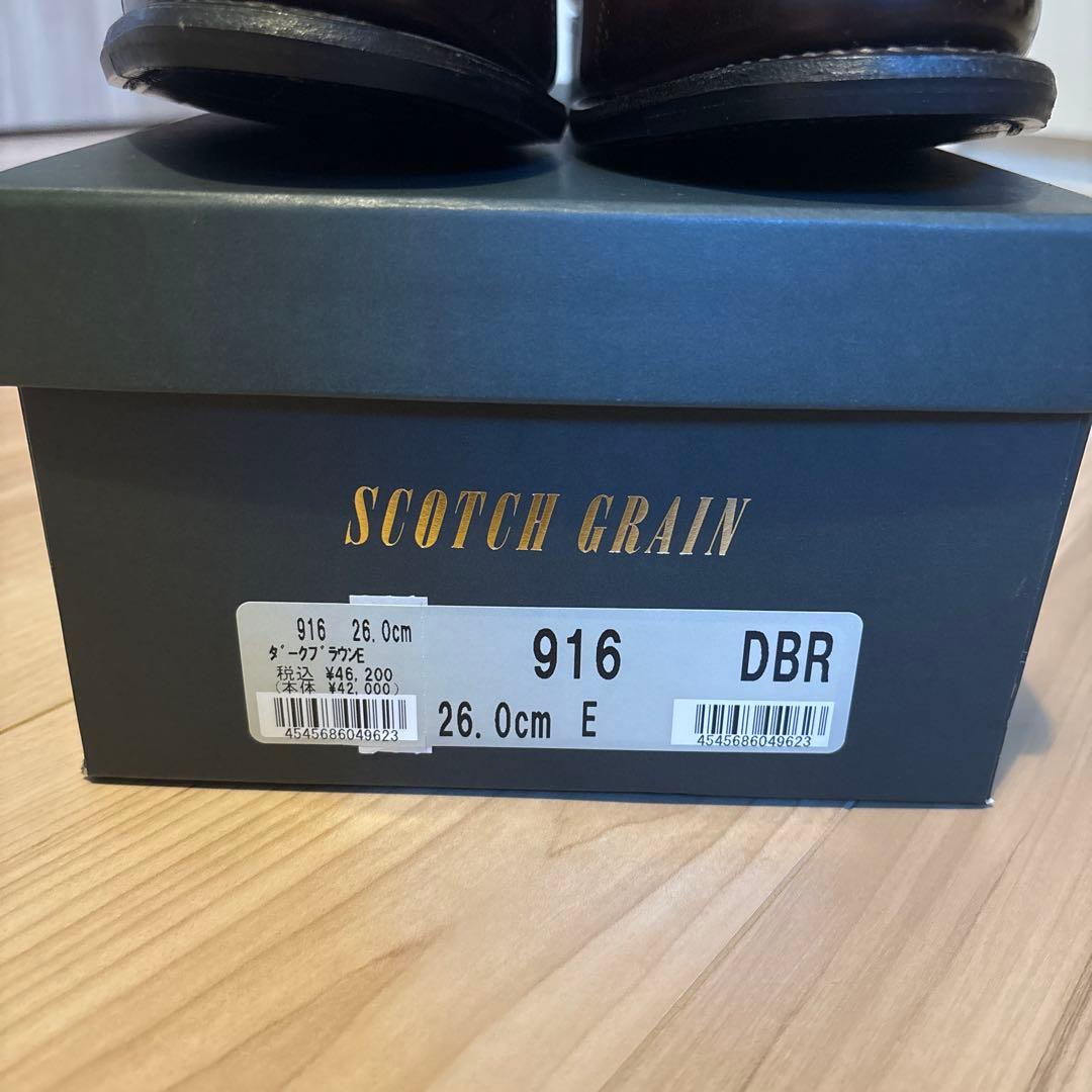 SCOTCH GRAIN ODESSA 916 ダークブラウン26.0cm E