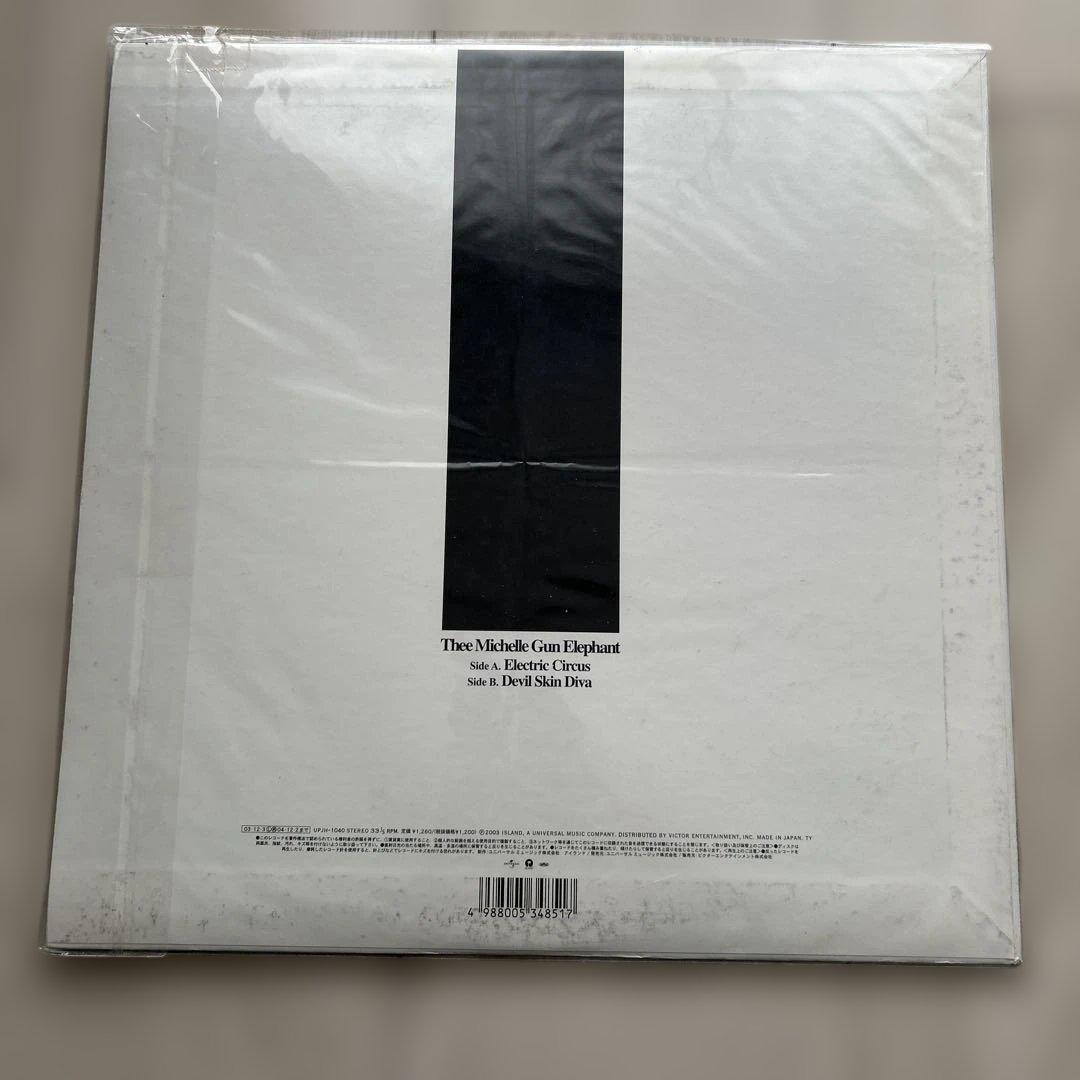 Thee Michelle Gun Elephant レコード
