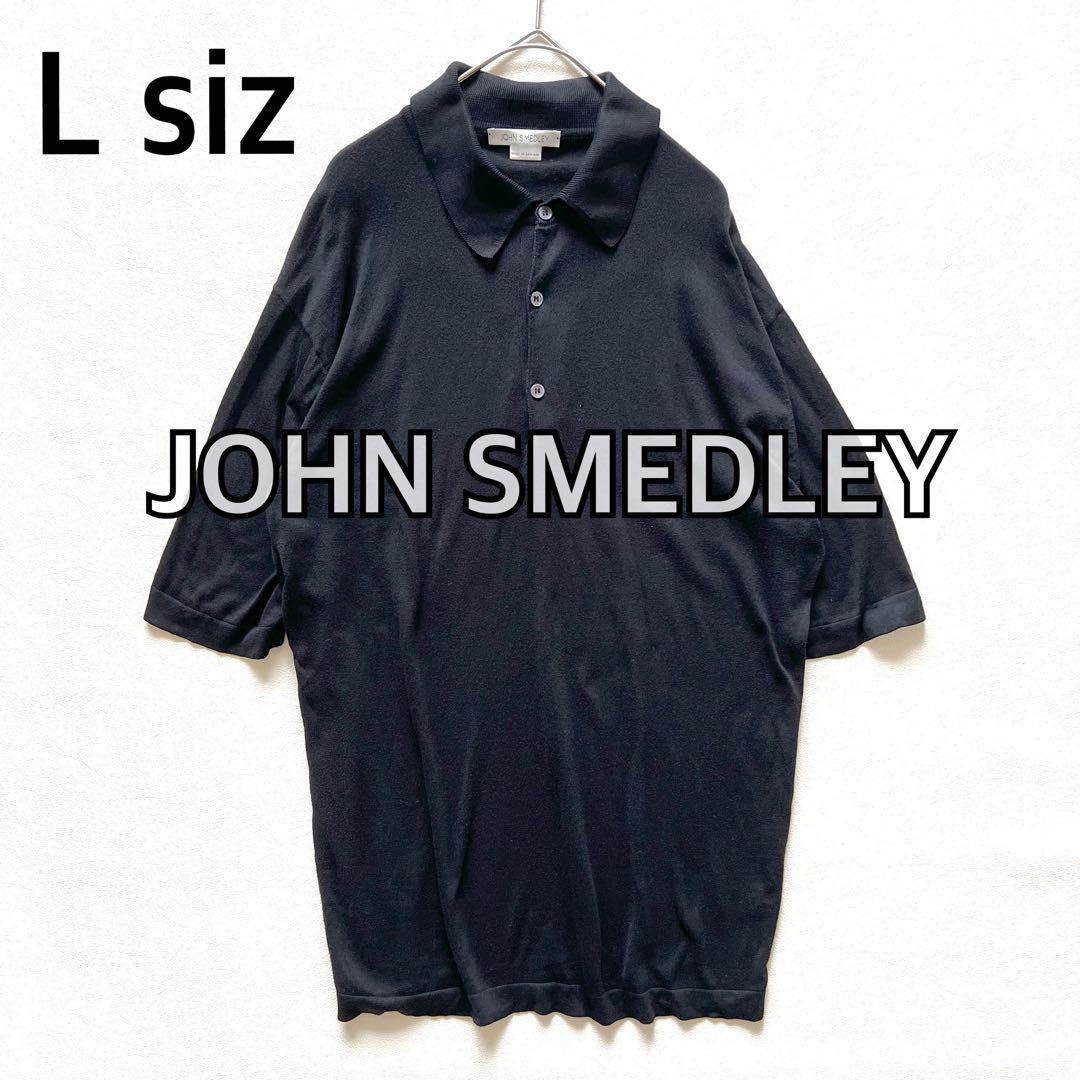 Lサイズ　JOHN SMEDLEY シーアイランドコットン ニットポロシャツ