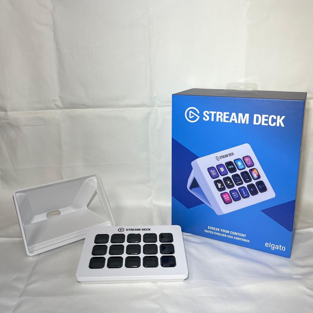 【ほぼ未使用】elgato STREAM DECK