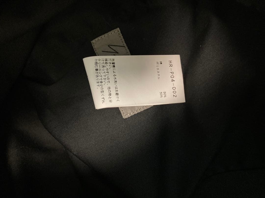 ヨウジヤマモト　パンツ