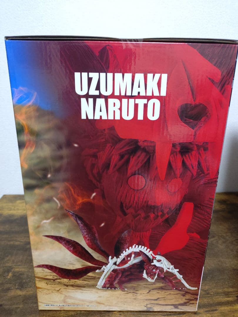 べ*ん様 NARUTO　１番くじ　ラストワン賞セット