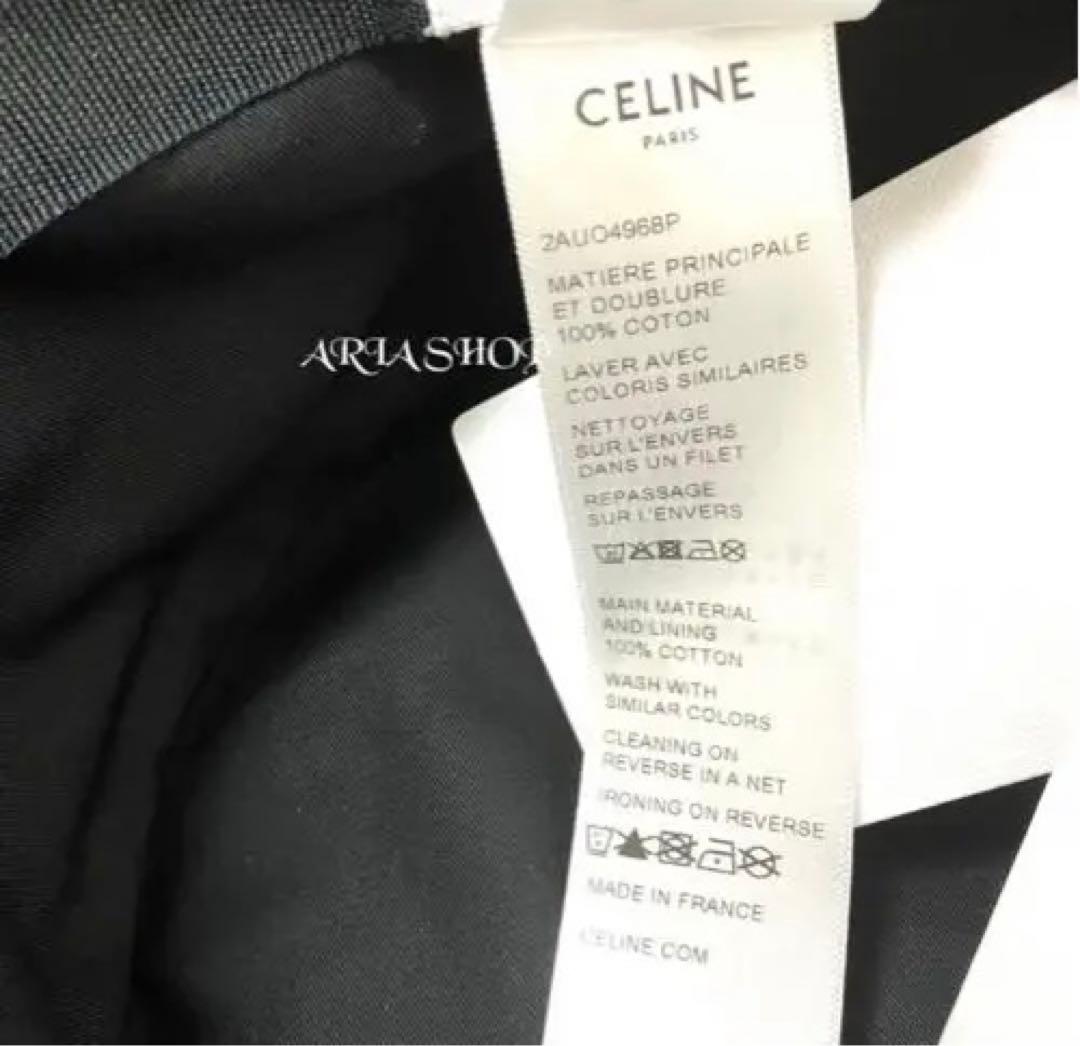 セリーヌ　バケットハット　緊急最終値下げ