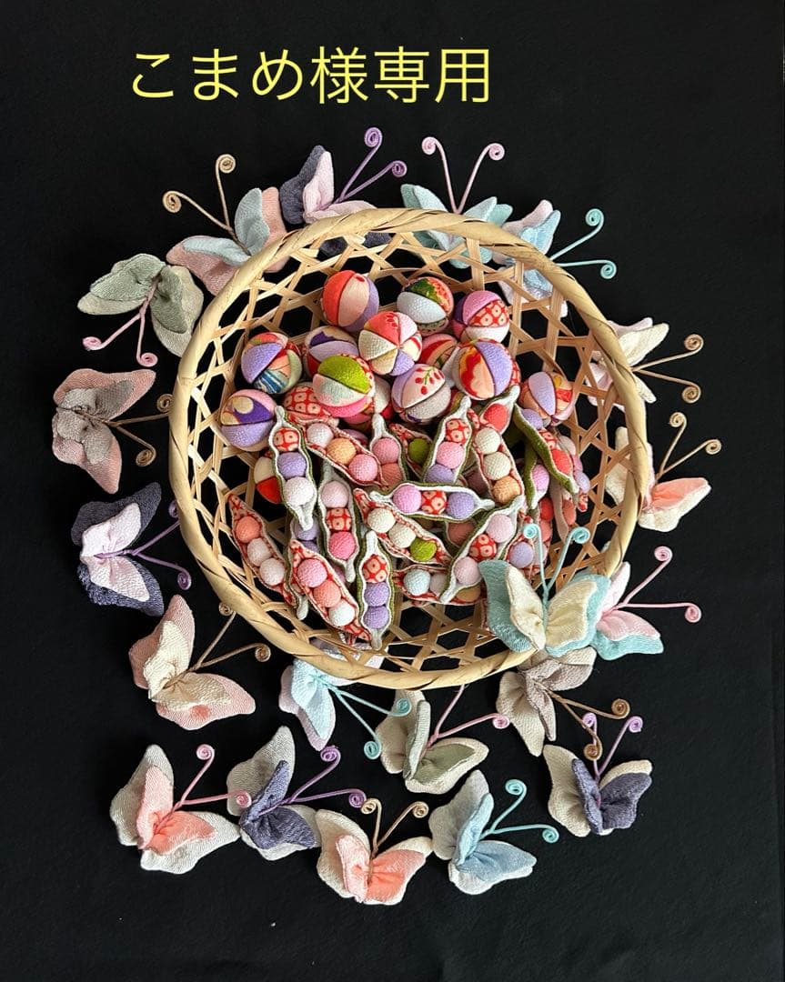 吊るし飾りパーツ