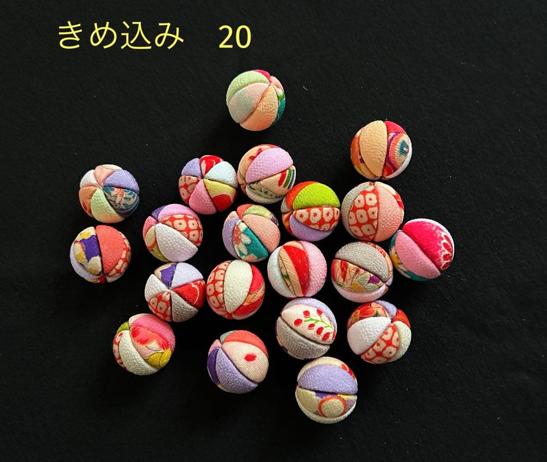 吊るし飾りパーツ