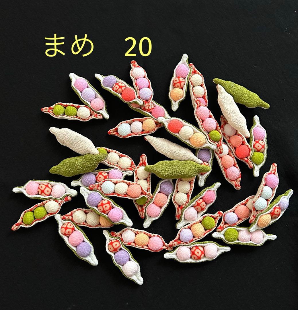 吊るし飾りパーツ