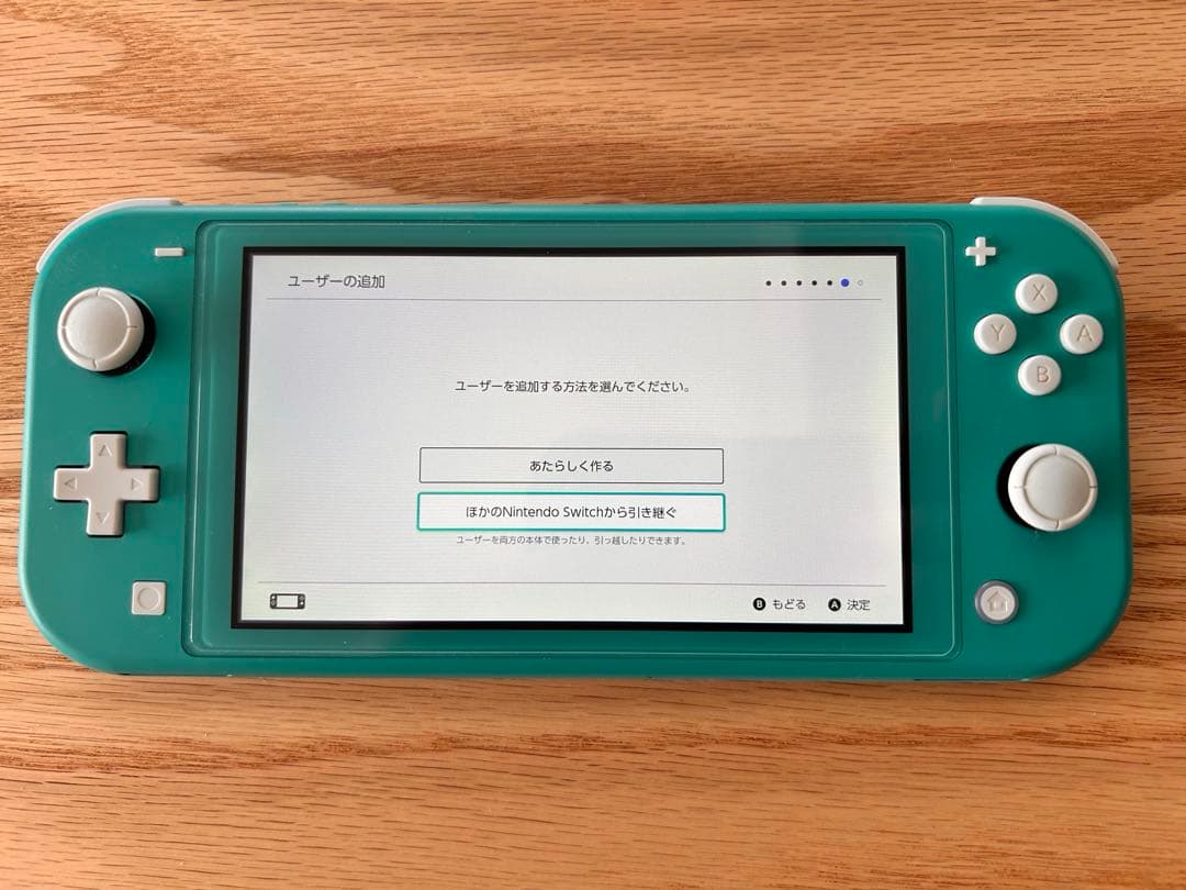 SwitchLight ターコイズ 2020年製