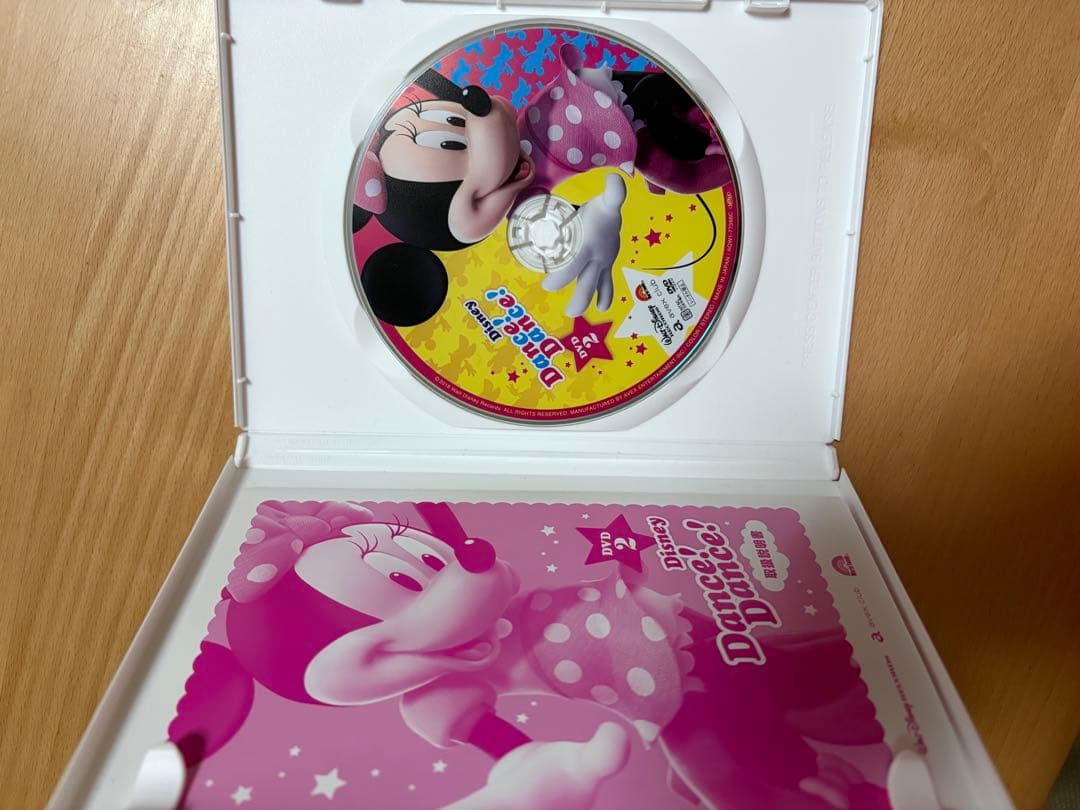 Disney Dance! Dance! DVD ディズニーダンス　2枚セット