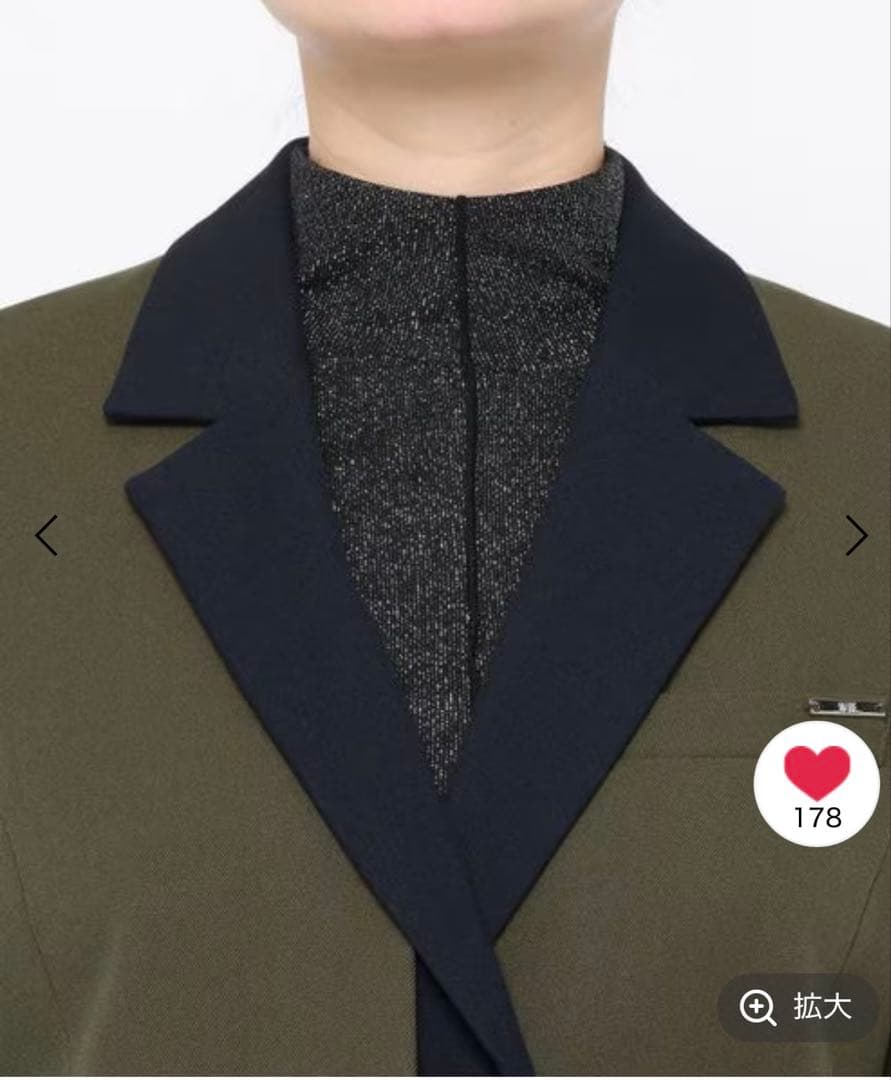 新品　未開封　HARE ハイショクミドルジャケット　今季