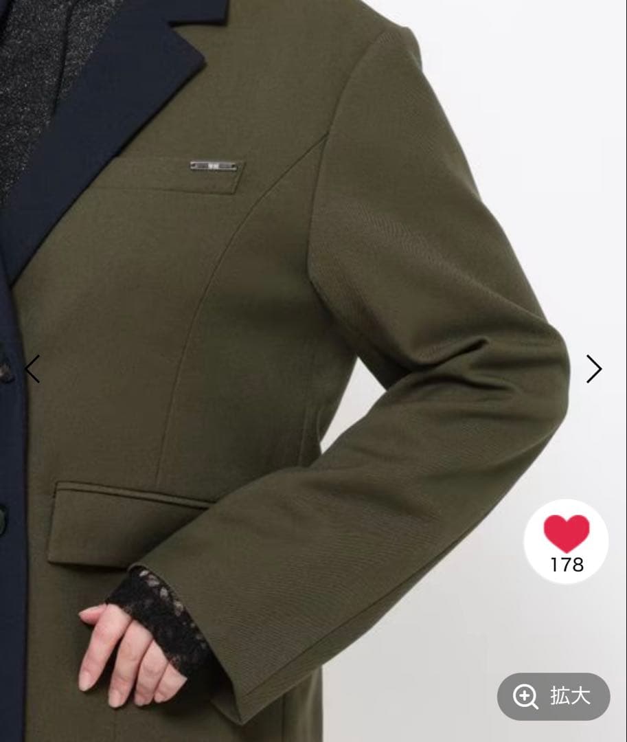 新品　未開封　HARE ハイショクミドルジャケット　今季