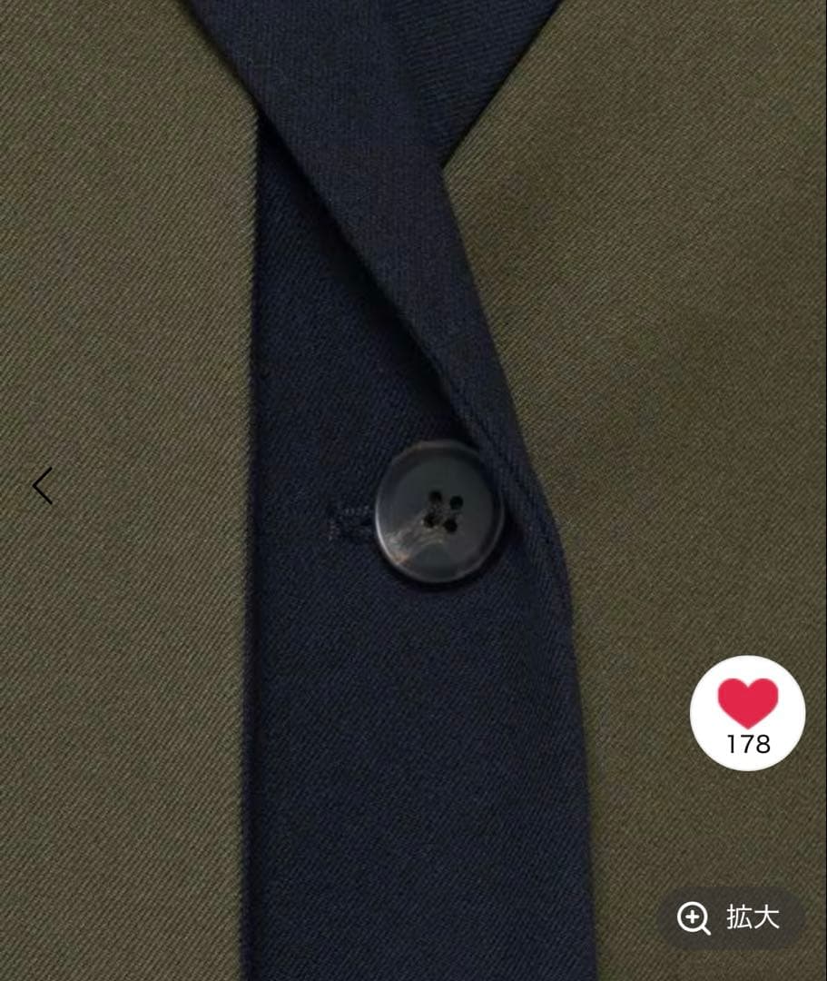 新品　未開封　HARE ハイショクミドルジャケット　今季