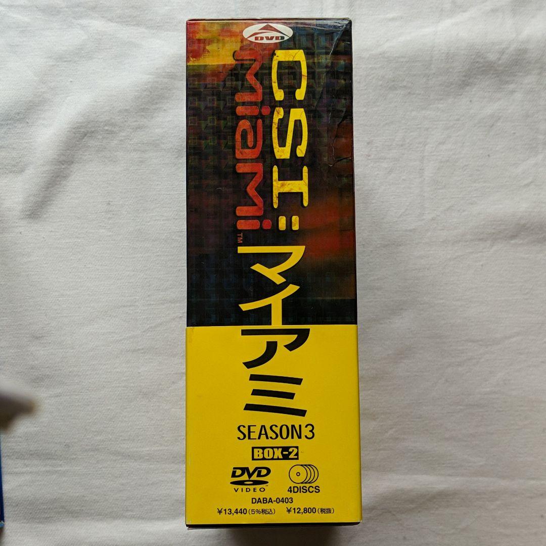 CSI:マイアミ 　シーズン1〜10(ファイナル)　抜けあり