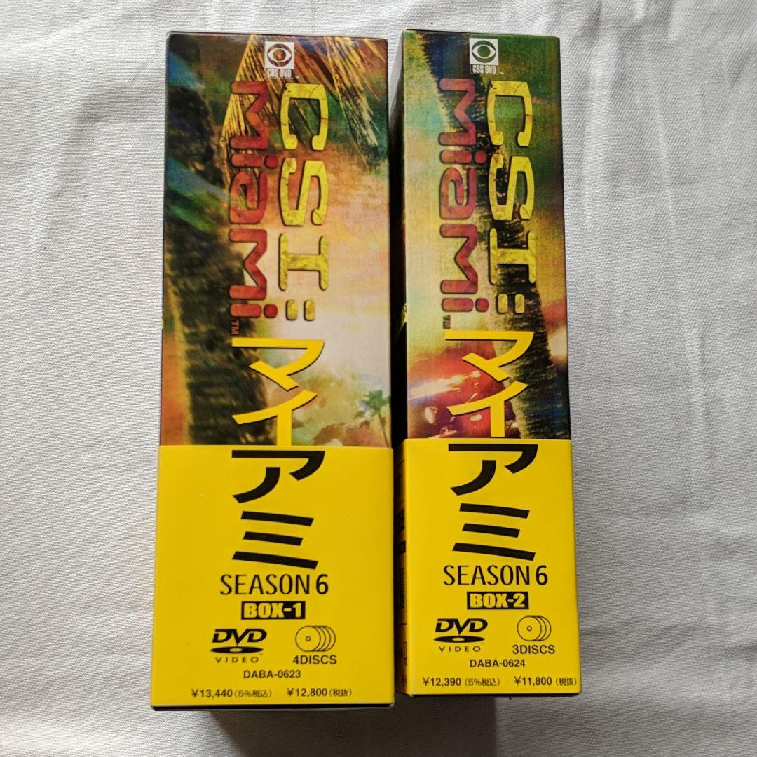 CSI:マイアミ 　シーズン1〜10(ファイナル)　抜けあり