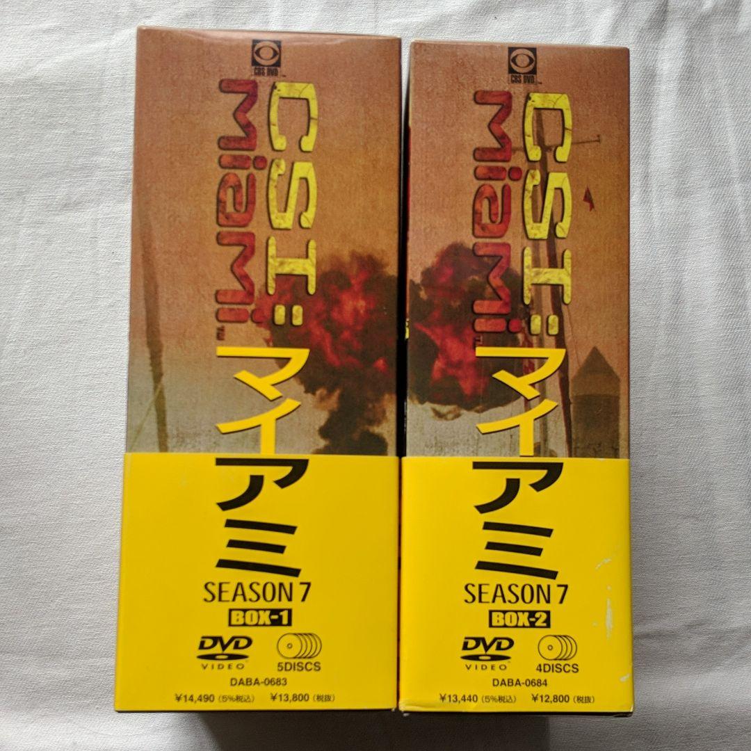 CSI:マイアミ 　シーズン1〜10(ファイナル)　抜けあり