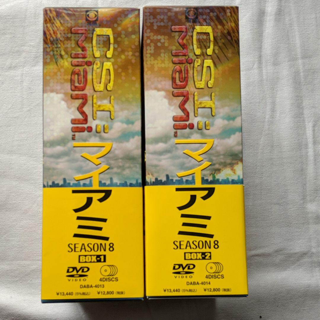 CSI:マイアミ 　シーズン1〜10(ファイナル)　抜けあり