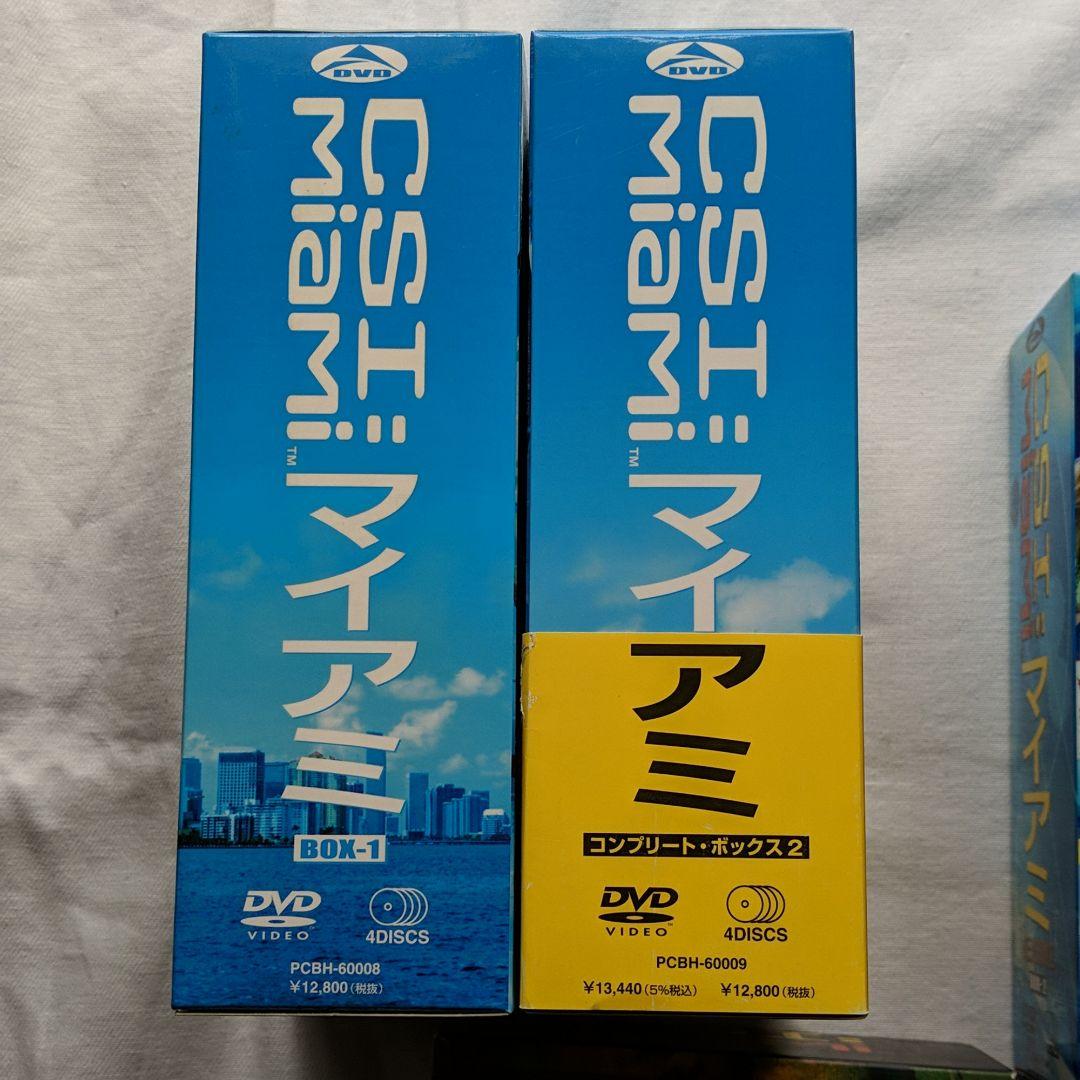 CSI:マイアミ 　シーズン1〜10(ファイナル)　抜けあり