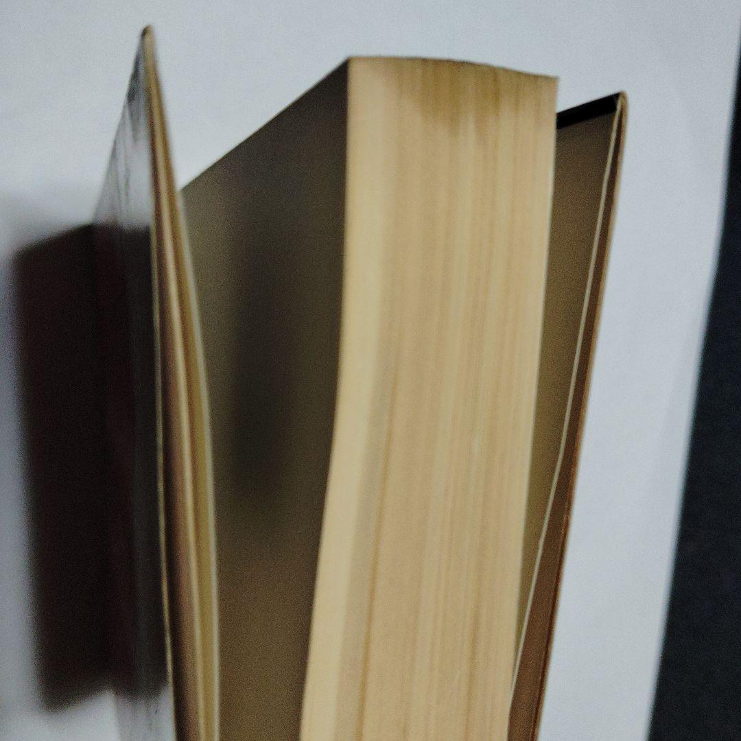 親切な物理 I & II 基礎編　セット　高校生　大学受験　大学入試　絶版