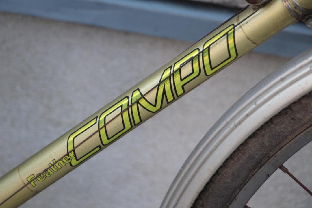 引き取り限定♪フジ♪フェザーCOMPO♪FUJI♪クロモリフレーム♪ビンテージ♪