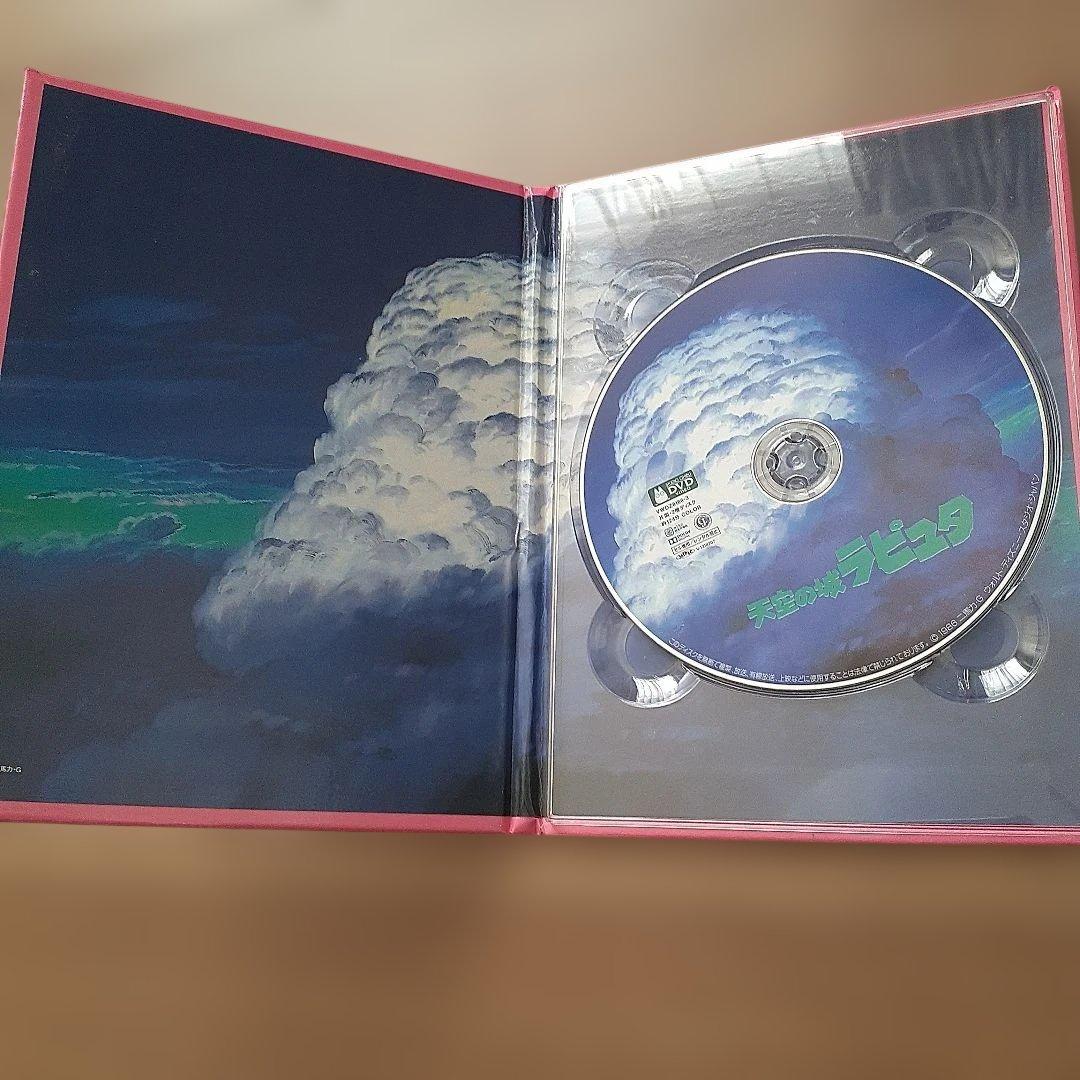 スタジオジブリ DVD セット